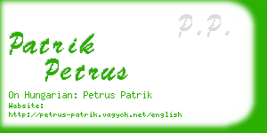 patrik petrus business card